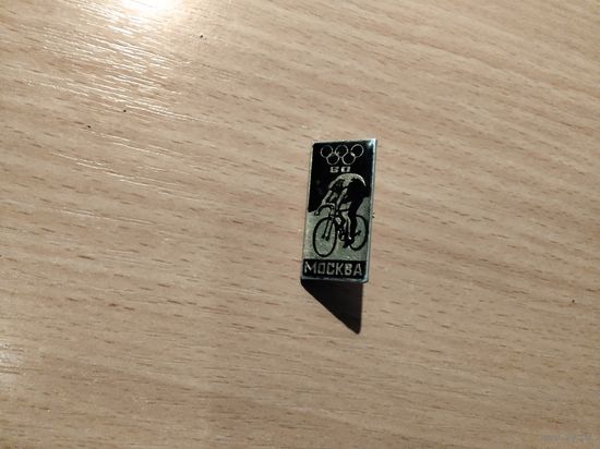 Олимпиада 80