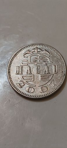Макао 1 патака 2007