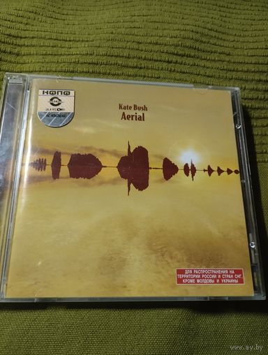 2 CD Kate Bush Aerial (лицензия)