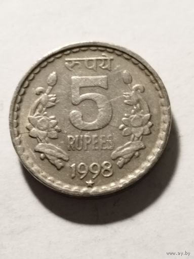 Индия 5 рупий 1998