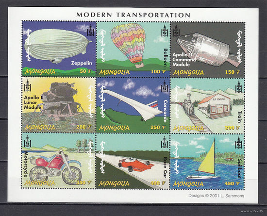 Виды транспорта. Монголия. 2001. Малый лист. Michel N 3356-3364 (11,0 е).