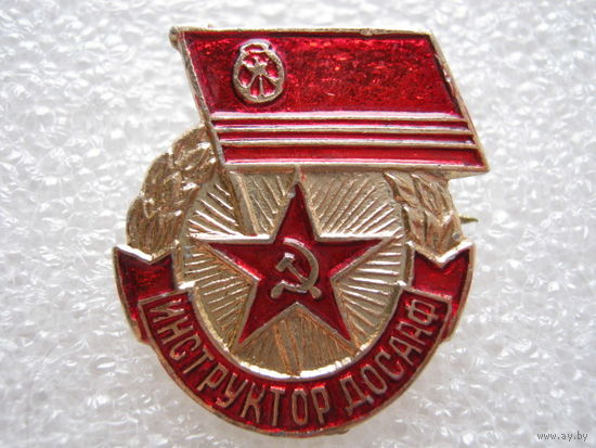 Инструктор ДОСААФ