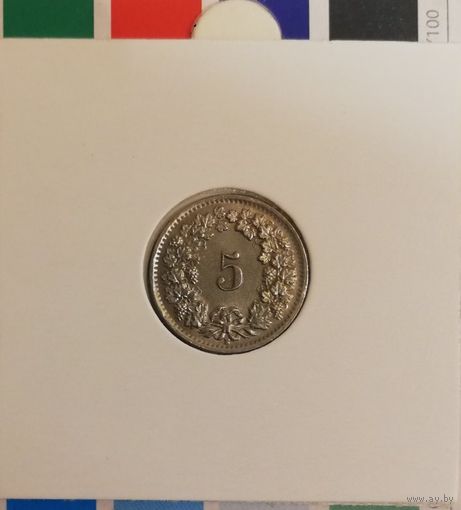 Швейцария 5 раппенов 1955 B в холдере