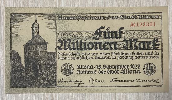 Банкнота 5 миллионов марок 1923 год. Веймарская республика.