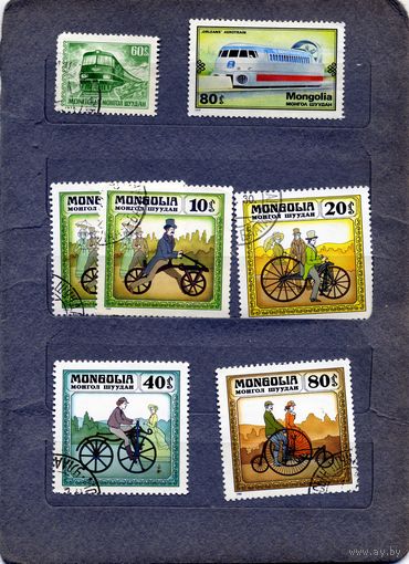 МОНГОЛИЯ, 1981,  СБОРКА,  7м по 20 коп шт   гашеная