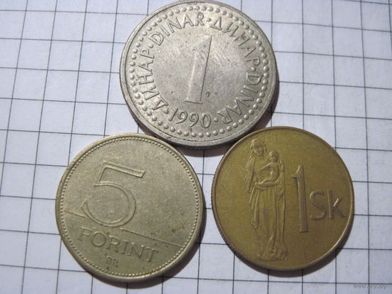 Три монеты/24 с рубля!