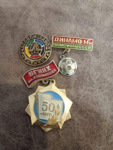 3 знака лот4