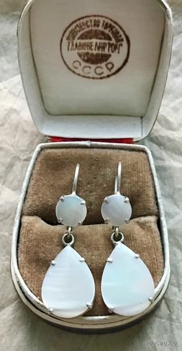 Серьги