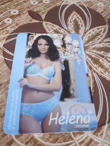 Календарик,реклама,2012