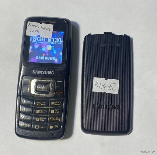 Телефон Samsung B130. 27944