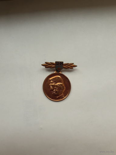 Знак ГДР почетная медаль за приверженностьи поддержку в защите социализма