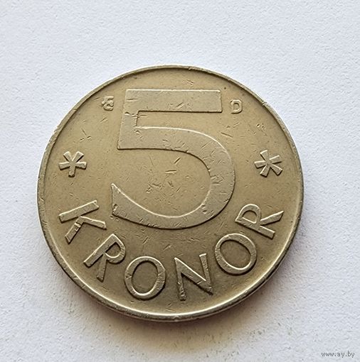 Швеция 5 крон 1991