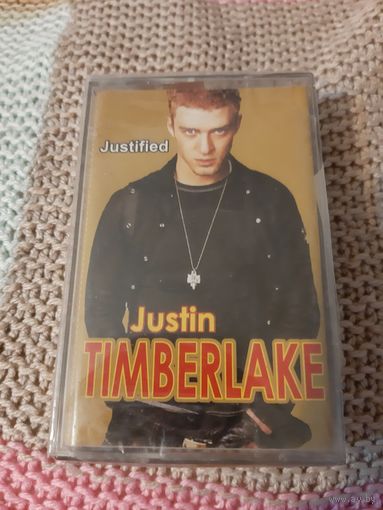 Кассета Justin TIMBERLAKE. Jusyified. В упаковке.