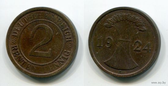 Германия. 2 рентенпфеннига (1924, буква A)