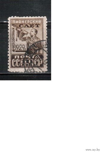 СССР-1929, (Заг.226А),   гаш.  , перф. 10, Пионеры