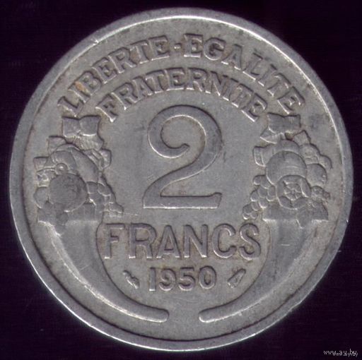 2 Франка 1950 год Франция