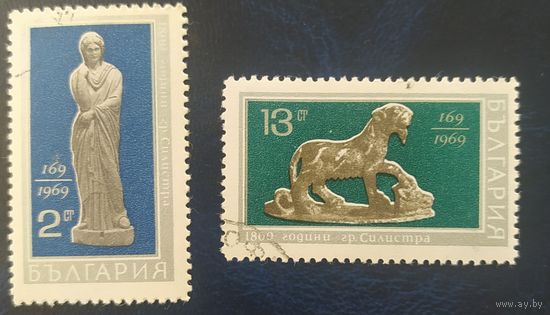 Болгария 1969 скульптура.