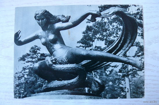 Прибалтика, Литовская ССР, Паланга; 1965, чистая.