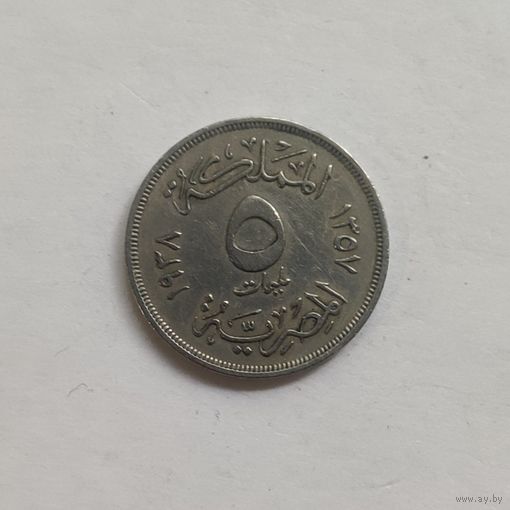 Египет 5 миллим 1938 г.  (1)