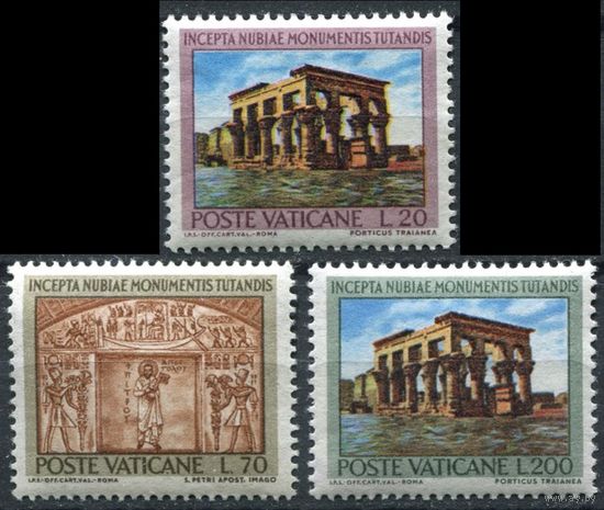 Ватикан 1964 ** Памятники Нубии, 3 марки