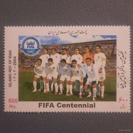 Иран 2004. 100 летие FIFA