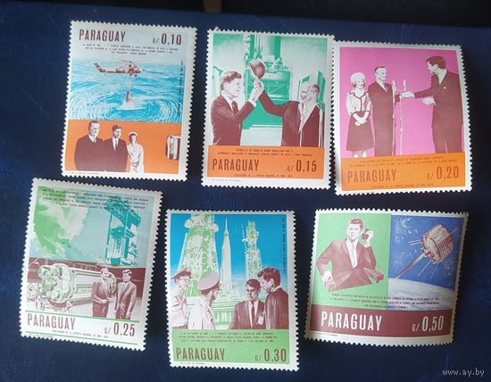 Парагвай 1967 6м из 9.