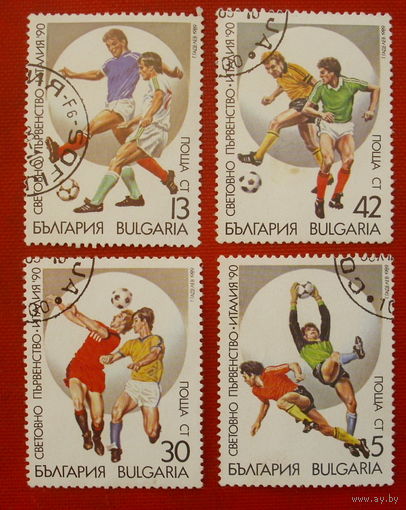 Болгария. Футбол. ( 4 марки ) 1990 года.