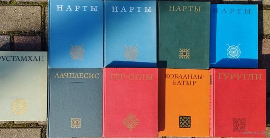 "Гуругли" Таджикский народный эпос серия "Эпос Народов СССР"