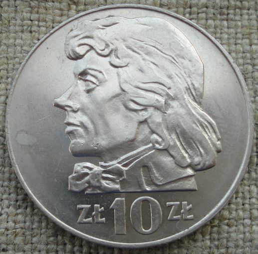 10 злотых 1970 Польша
