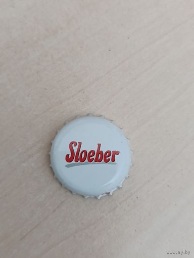 Крышки - пробки ( Бельгия )