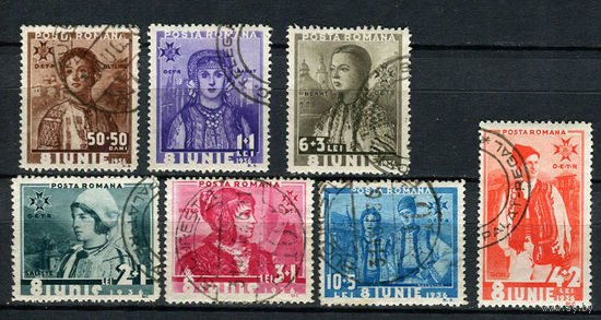 Королевство Румыния - 1936 - 6-ая годовщина вступления на престол Кароля II. Национальные костюмы - [Mi. 509-515] - полная серия - 7 марок. Гашеные.