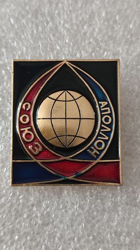 Значек знак Союз-Аполлон Космос