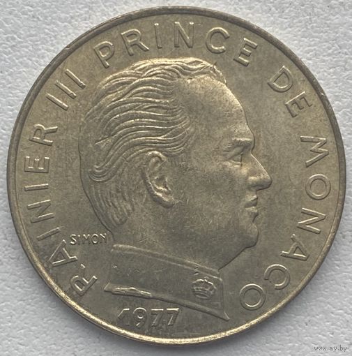 Монако 20 сантимов 1977 г. Редкая