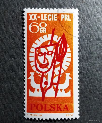 Марка Польша 1964 год 20 лет Польской народной республике