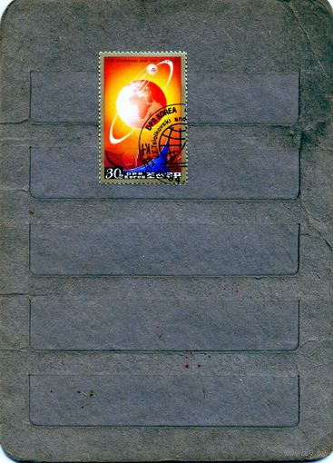 КНДР,  КОСМОС, 1м гашеная