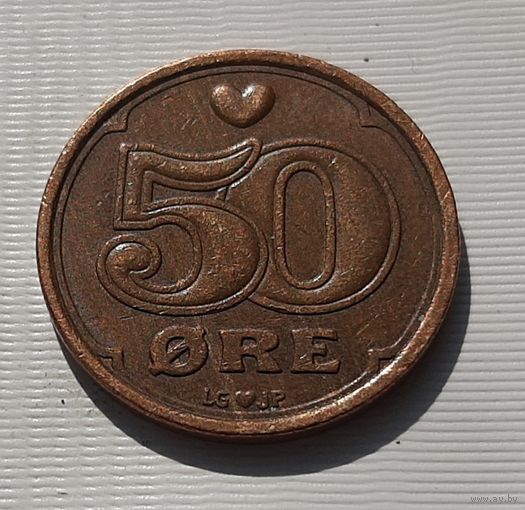 50 эре 1990 г. Дания
