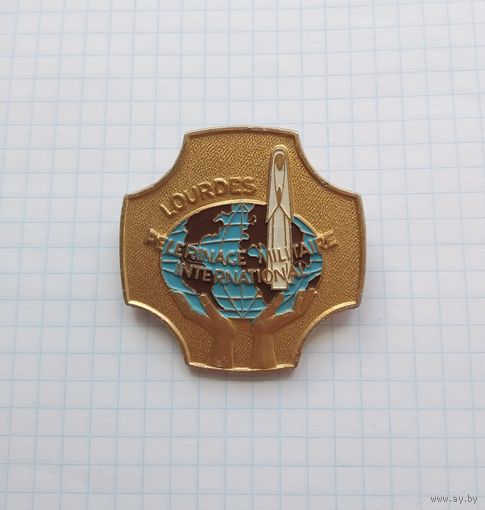 Франция. Международное военное паломничество в Лурд, 1992 г.
