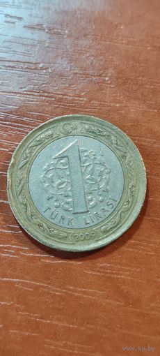Турция 1 лира 2009