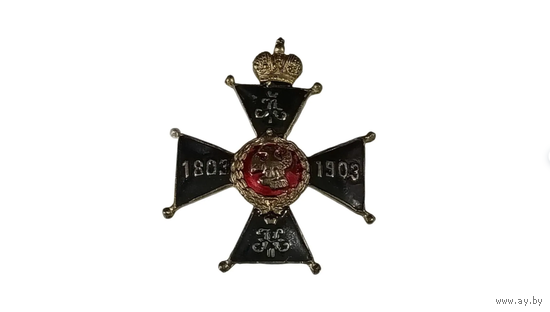 Царский Полковой знак Печорский 92-й пехотный полк реплика