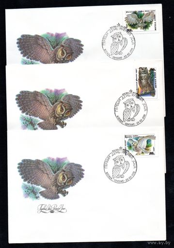 КПД СССР Совы 1990 год 3 конверта