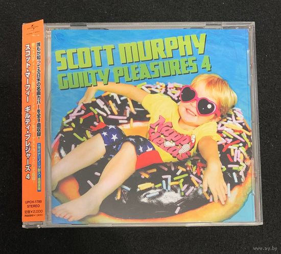 Scott Murphy – Guilty Pleasures 4 / JAPAN