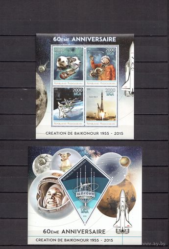Мадагаскар 2015 Космос Байконур Гагарин Белка и Стрелка 1 лист и 1 блок MNH**