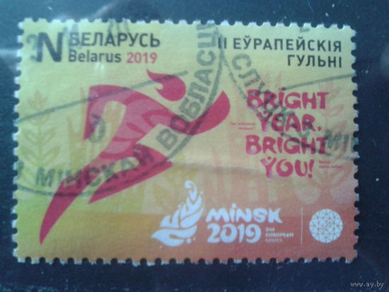 2019 Спорт