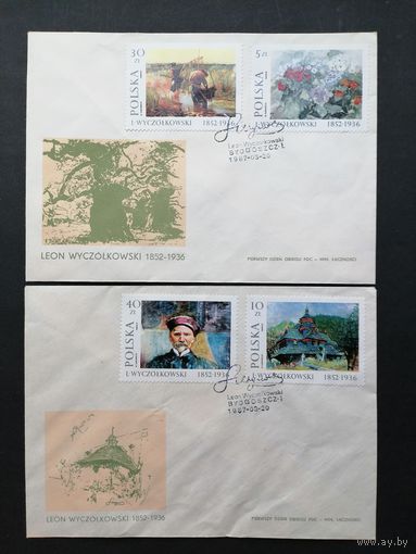 Польша 1987 Три КПД с полной серией марок "Картины" (спецгашение) Mi.3082-3087 каталог 3.00 евро