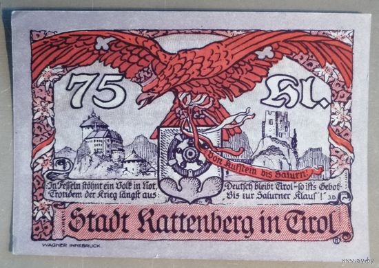 Германия, нотгельды, 75 геллеров 1920 год, Раттенберг (RATTENBERG IN TIROL),