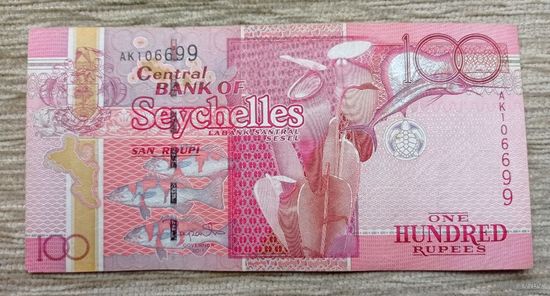 Werty71 Сейшельские острова Сейшелы 100 рупий 2011 банкнота