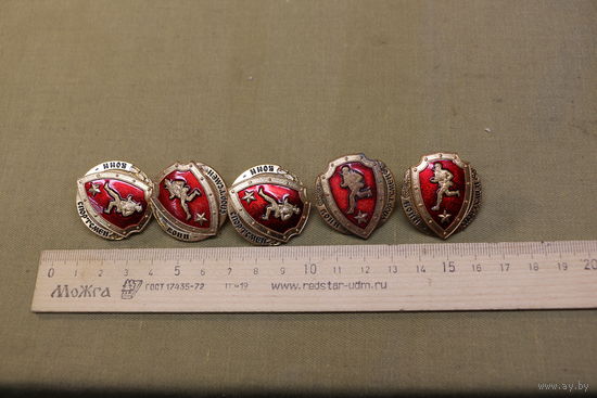 Военные значки. одним лотам. Распродажа коллекции вещей. С РУБЛЯ! АУКЦИОН!