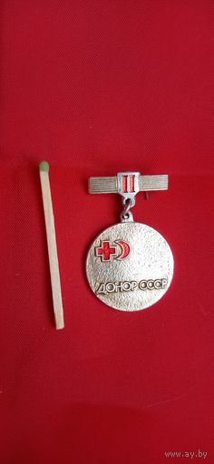 Знак донор СССР 2 степени