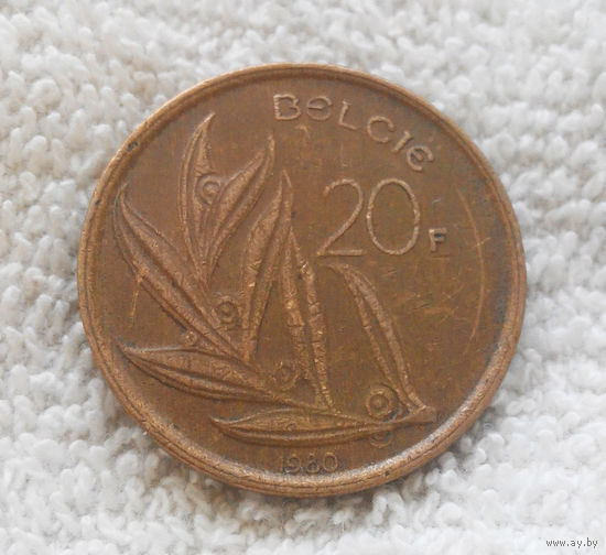 20 франков 1980 Бельгия #01