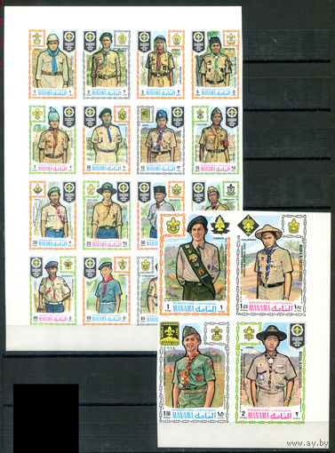Манама - 1971г. - Скауты - полная серия, MNH [Mi 465 B - 484 B] - 20 марок - 2 сцепки